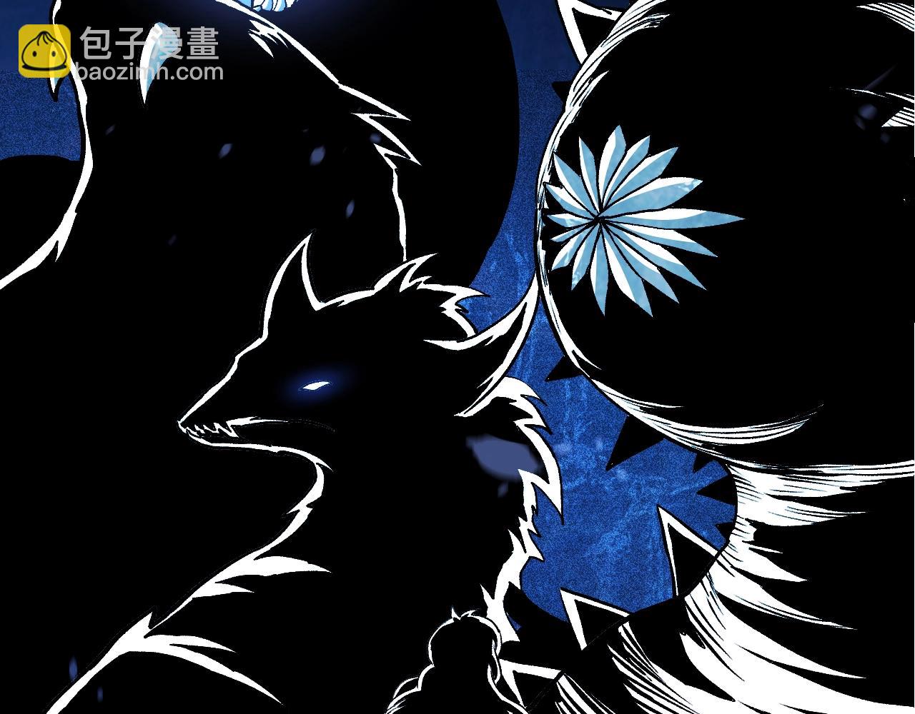 從大樹開始的進化 - 第147話 征戰開啓(3/4) - 3