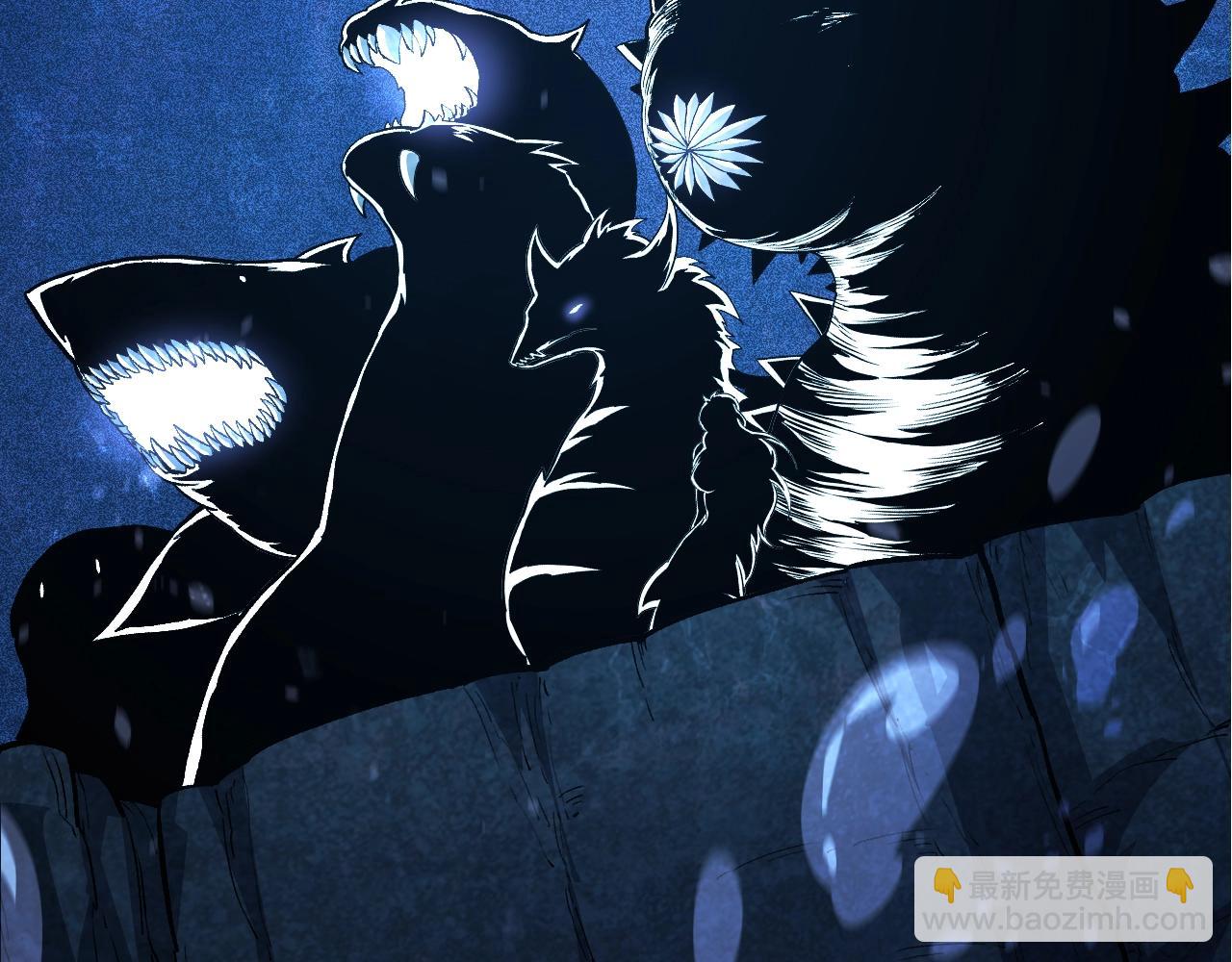 從大樹開始的進化 - 第147話 征戰開啓(3/4) - 6