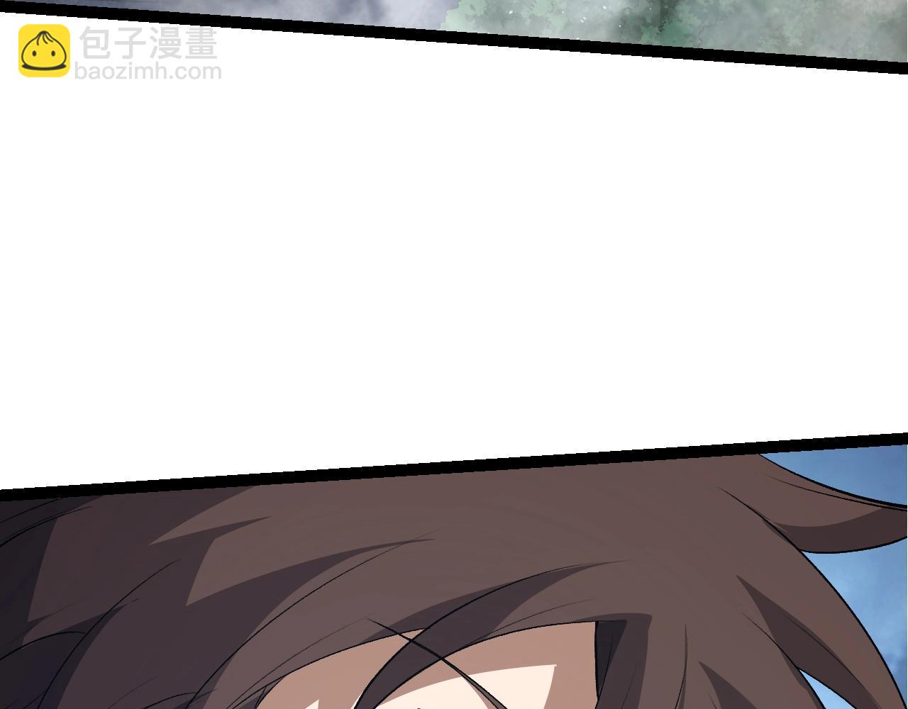 從大樹開始的進化 - 第147話 征戰開啓(1/4) - 1