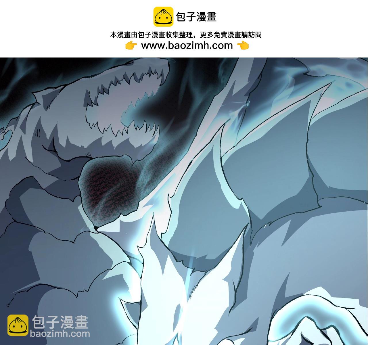 從大樹開始的進化 - 第147話 征戰開啓(1/4) - 7