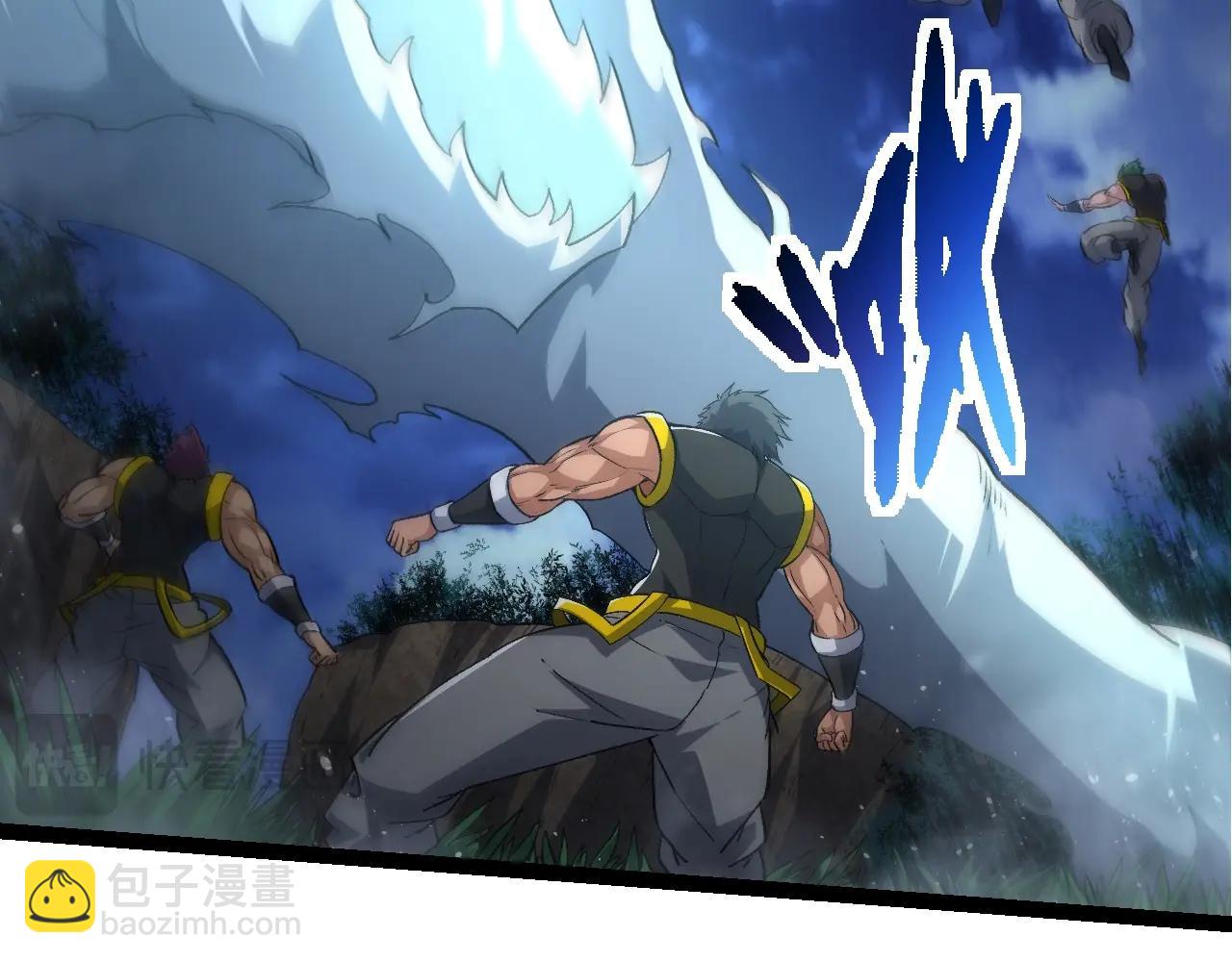 從大樹開始的進化 - 第147話 征戰開啓(1/4) - 2