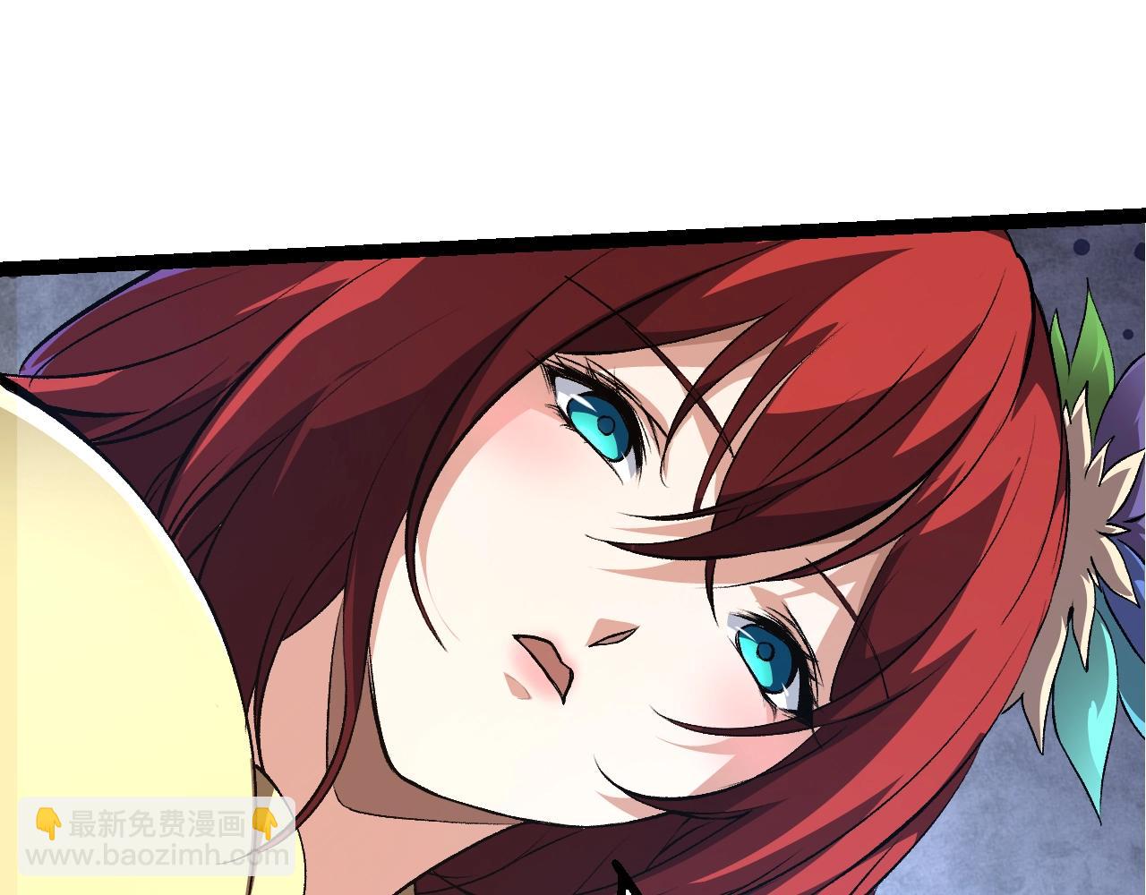 從大樹開始的進化 - 第147話 征戰開啓(1/4) - 3