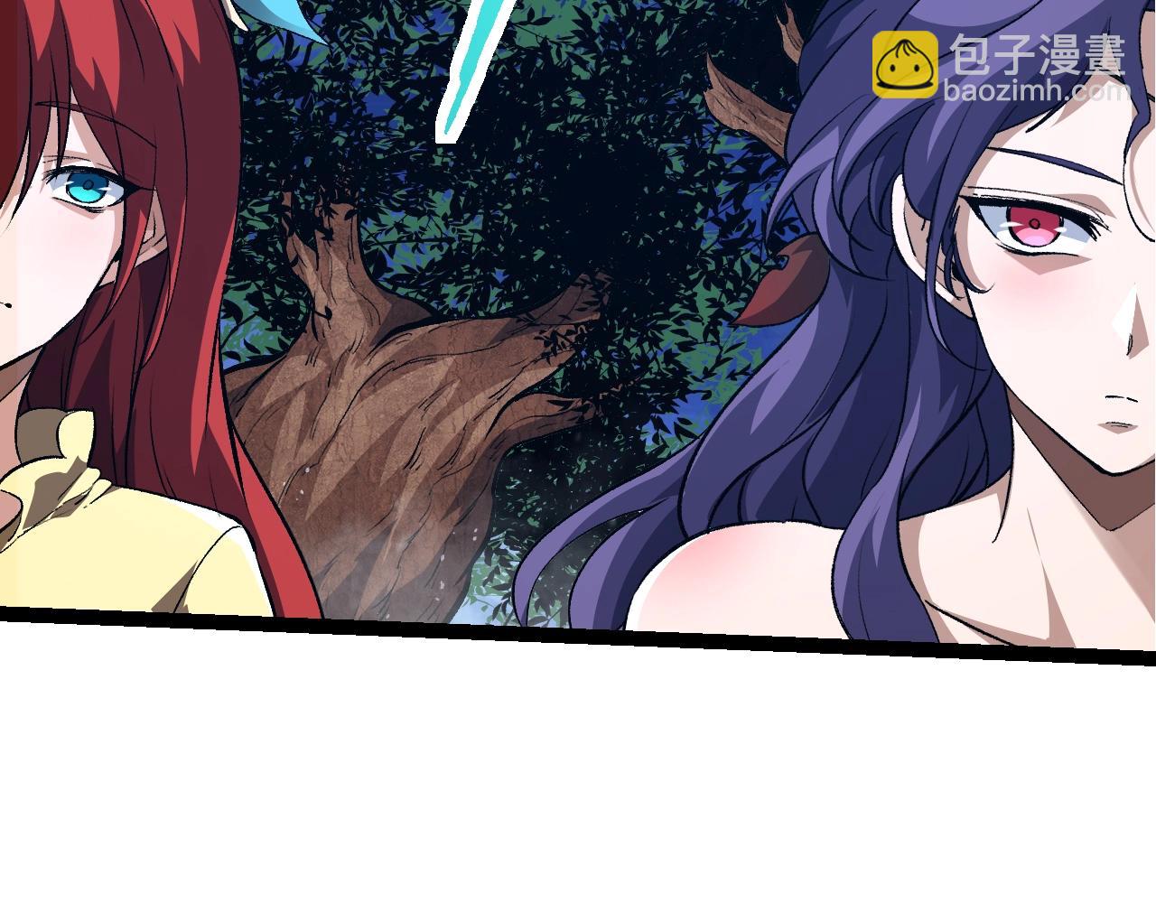 從大樹開始的進化 - 第147話 征戰開啓(1/4) - 1