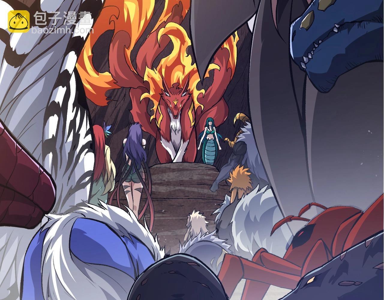 從大樹開始的進化 - 第147話 征戰開啓(1/4) - 7