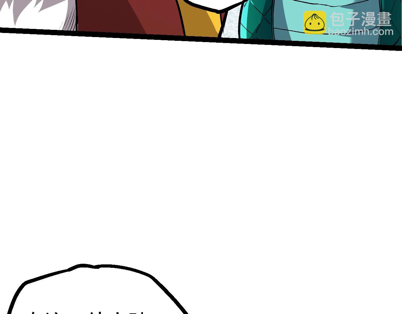 從大樹開始的進化 - 第147話 征戰開啓(2/4) - 6