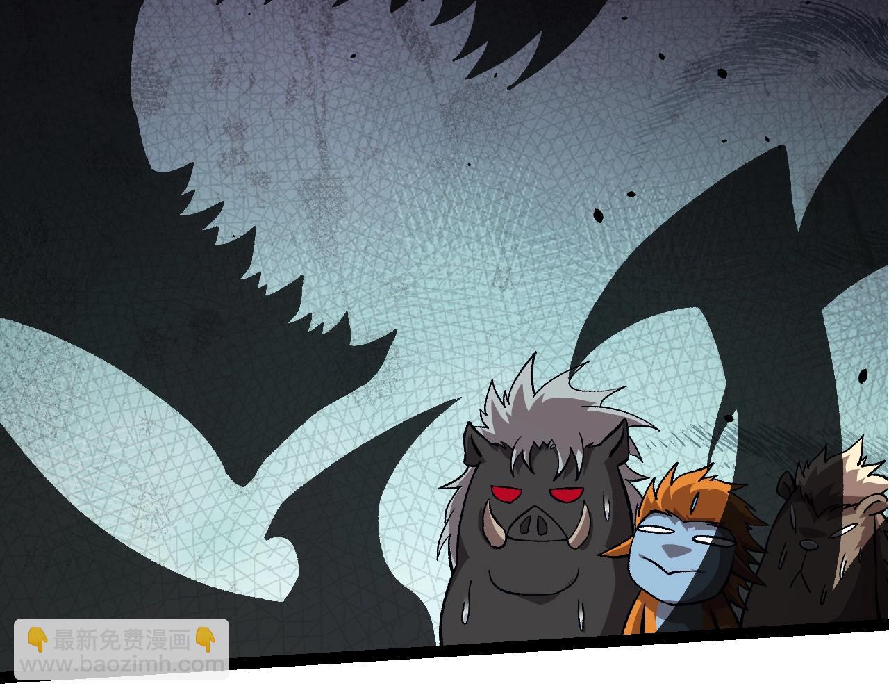 從大樹開始的進化 - 第147話 征戰開啓(2/4) - 6