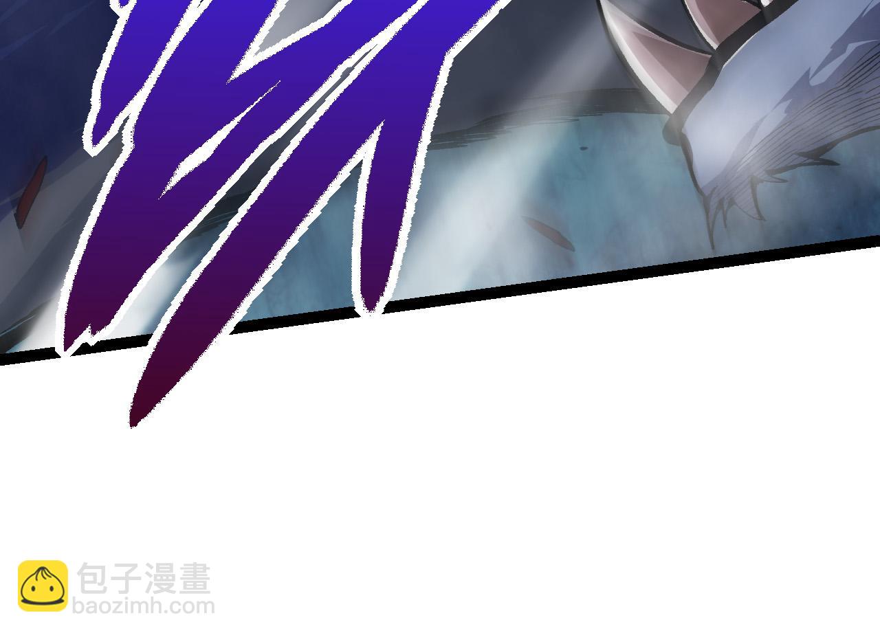 從大樹開始的進化 - 第18話 與人類首次接觸(2/4) - 6