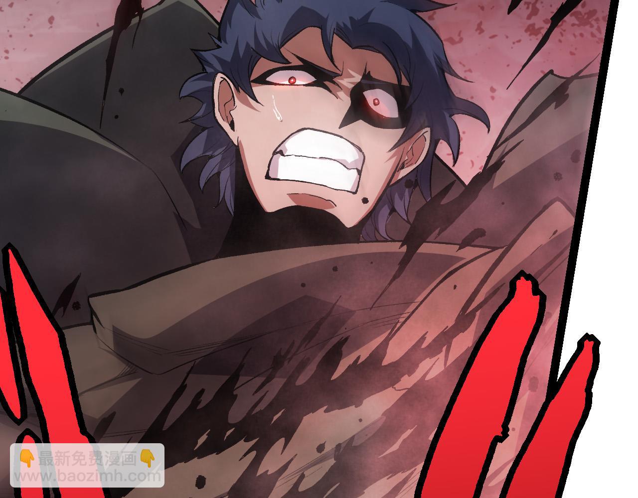 從大樹開始的進化 - 第18話 與人類首次接觸(3/4) - 6