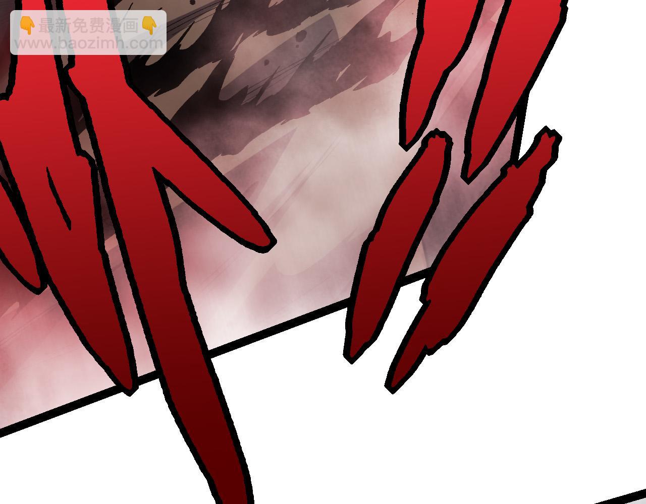 從大樹開始的進化 - 第18話 與人類首次接觸(3/4) - 7