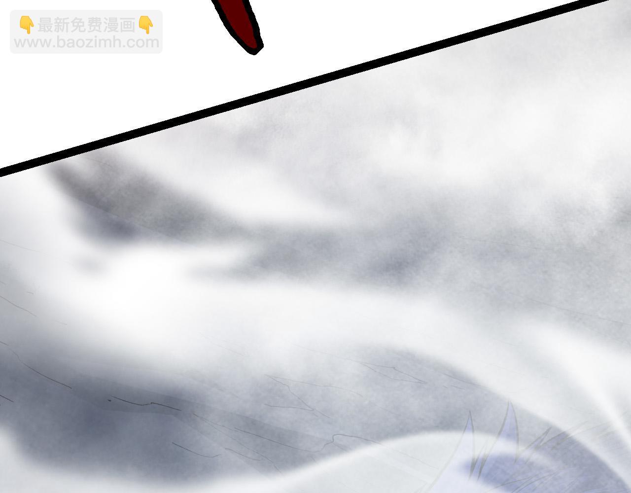 從大樹開始的進化 - 第18話 與人類首次接觸(3/4) - 8