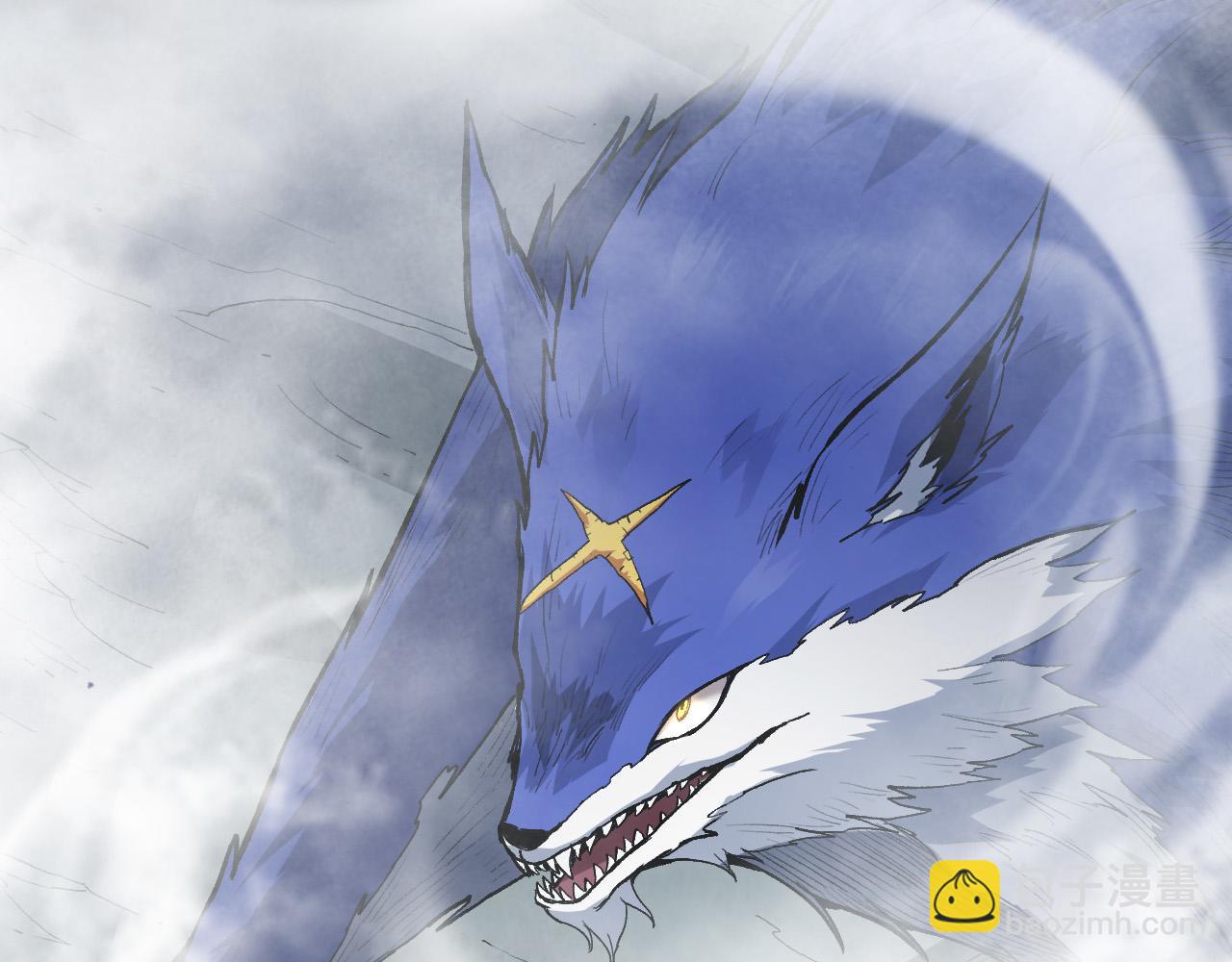 從大樹開始的進化 - 第18話 與人類首次接觸(3/4) - 1