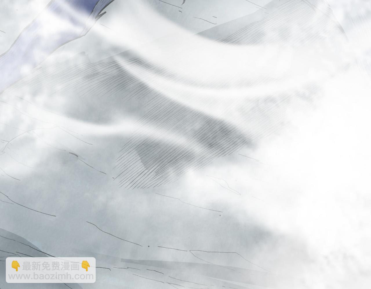 從大樹開始的進化 - 第18話 與人類首次接觸(3/4) - 2