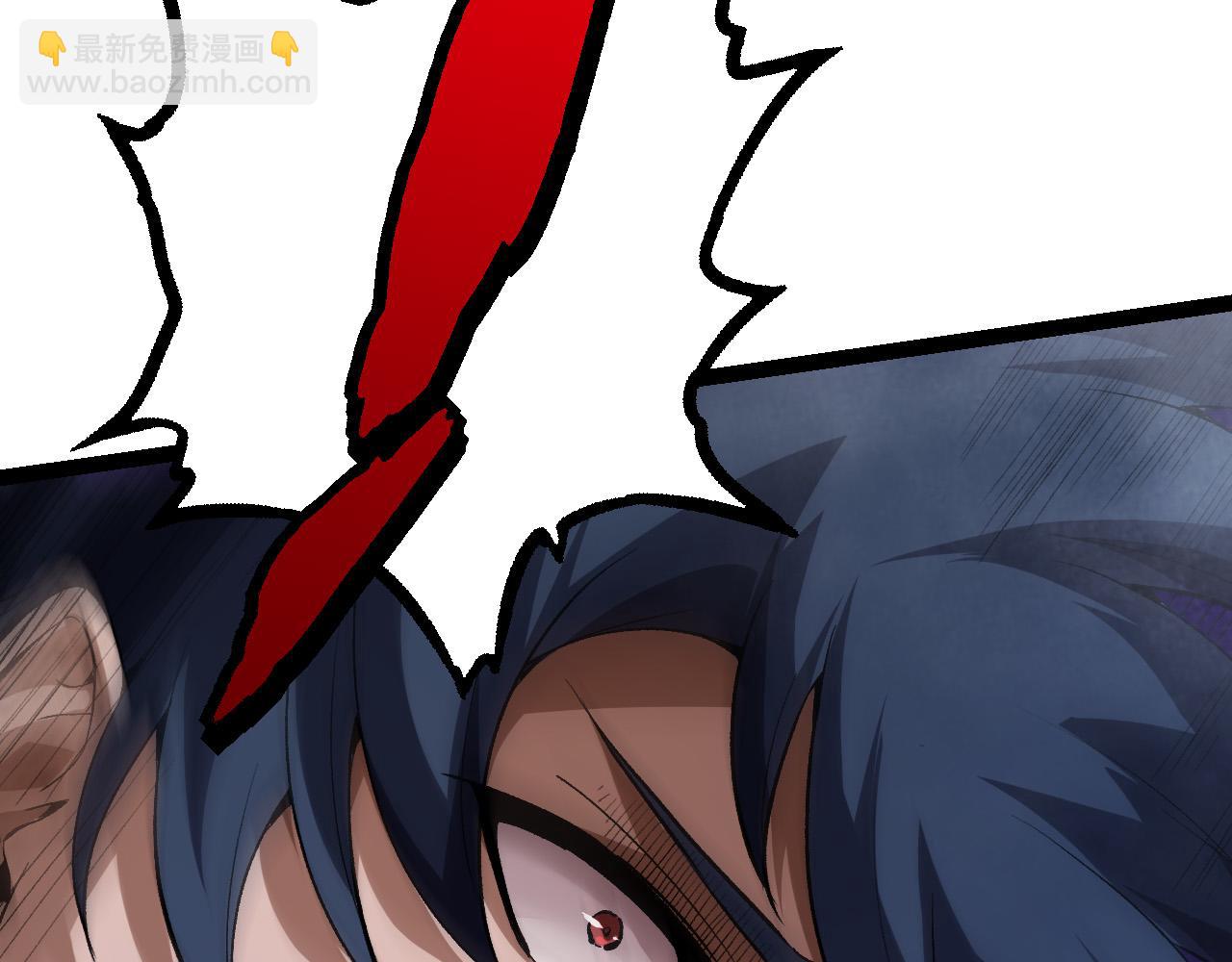 從大樹開始的進化 - 第18話 與人類首次接觸(3/4) - 4