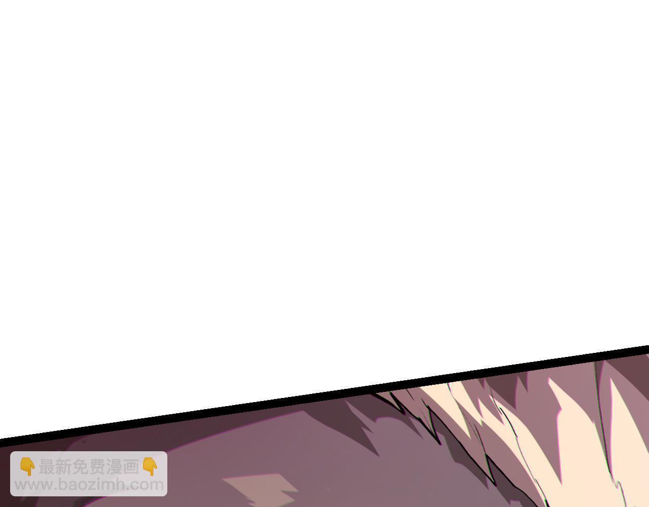 從大樹開始的進化 - 第18話 與人類首次接觸(3/4) - 1