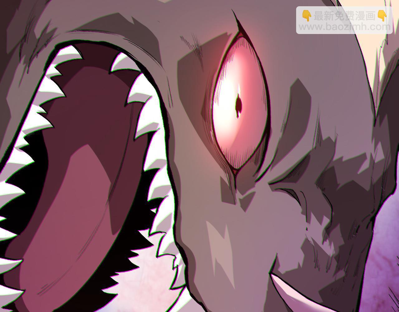 從大樹開始的進化 - 第18話 與人類首次接觸(3/4) - 2