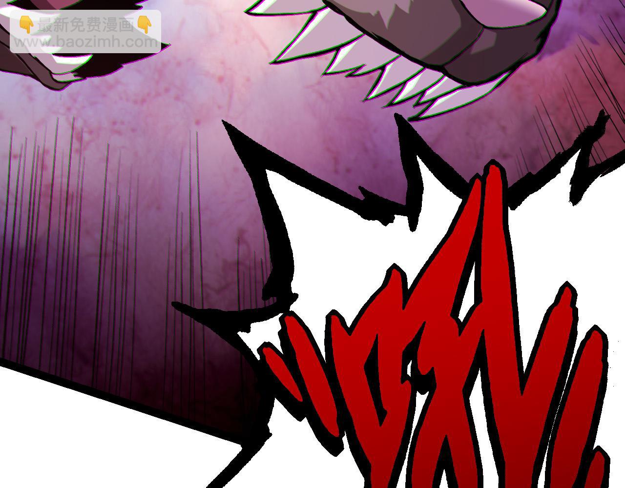 從大樹開始的進化 - 第18話 與人類首次接觸(3/4) - 3