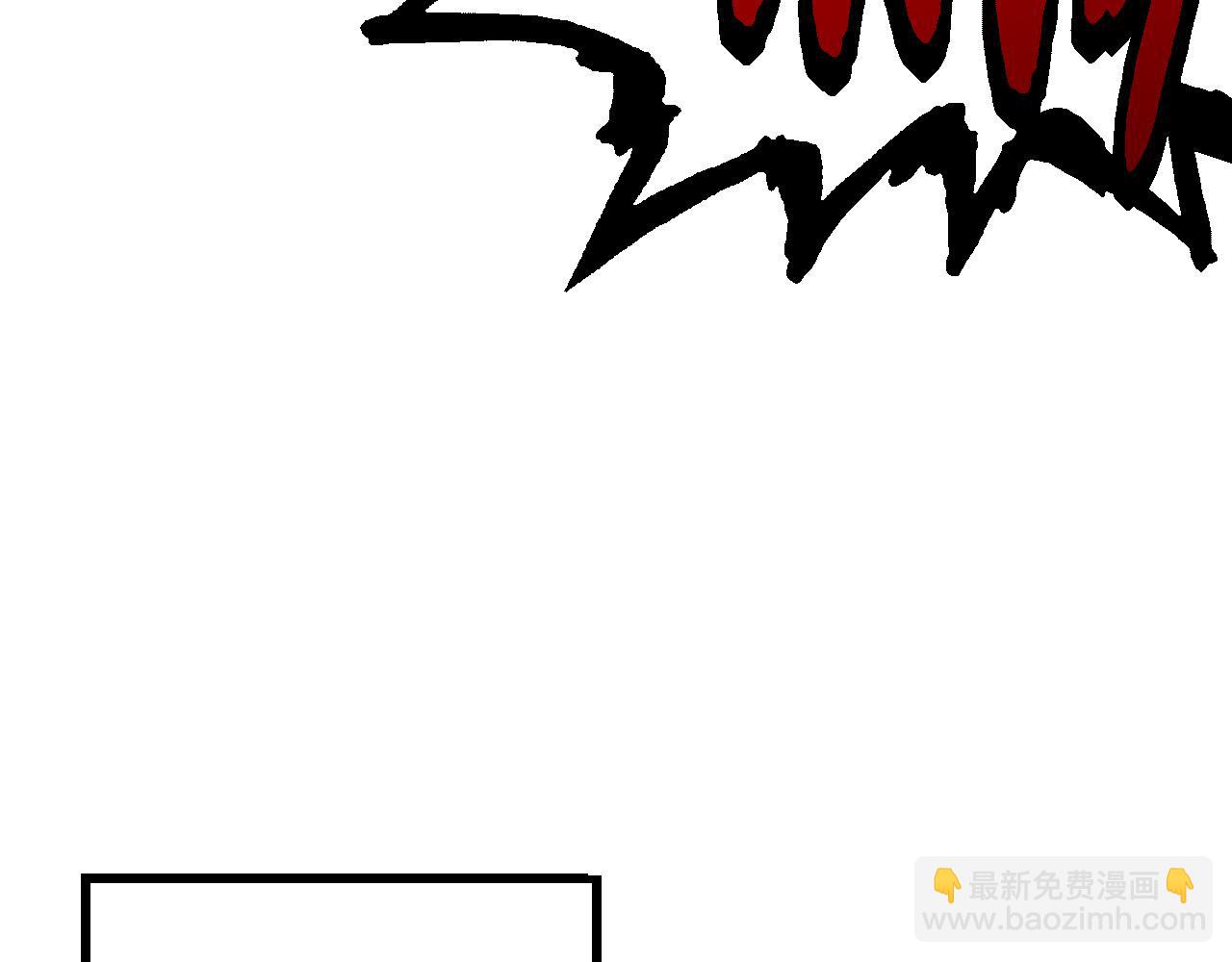 從大樹開始的進化 - 第18話 與人類首次接觸(3/4) - 4