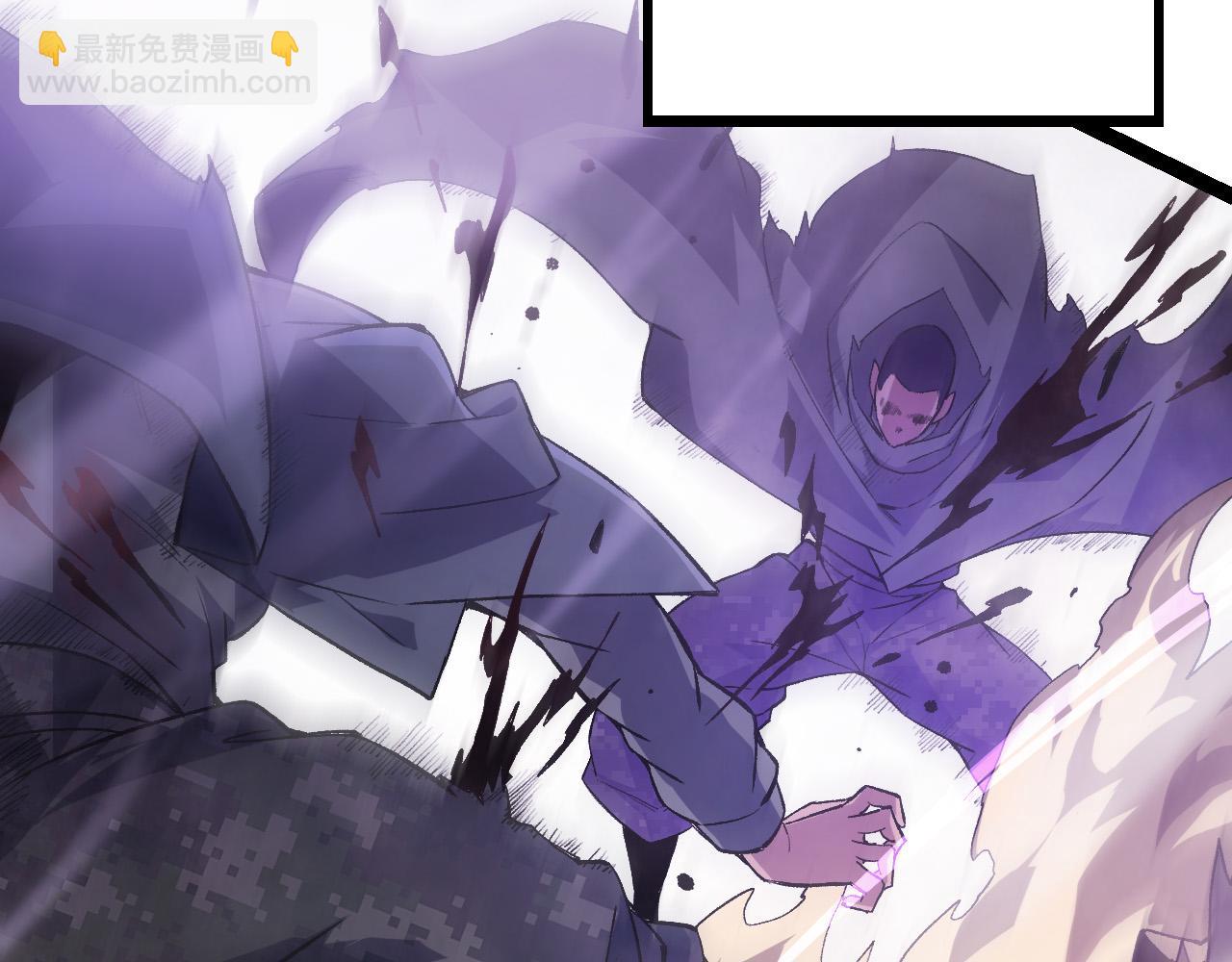 從大樹開始的進化 - 第18話 與人類首次接觸(3/4) - 6