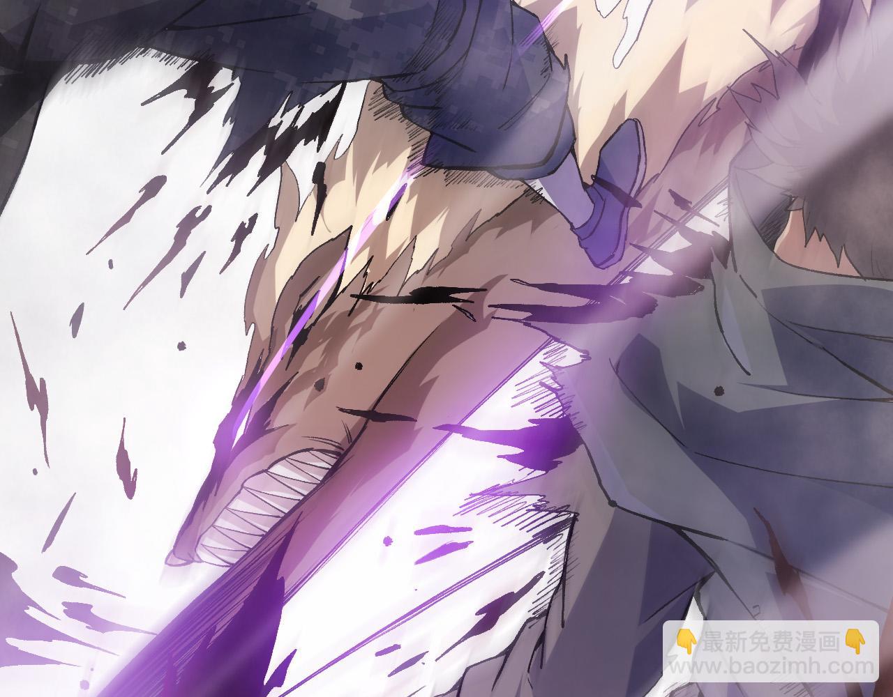 從大樹開始的進化 - 第18話 與人類首次接觸(3/4) - 7