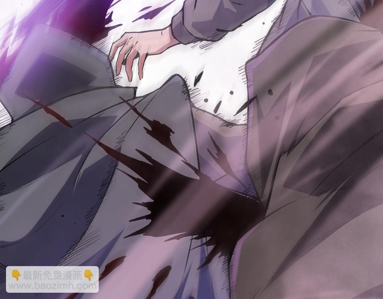 從大樹開始的進化 - 第18話 與人類首次接觸(3/4) - 8