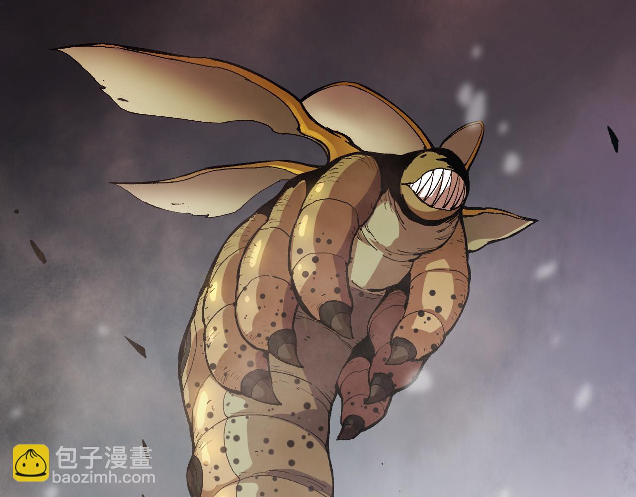 從大樹開始的進化 - 第18話 與人類首次接觸(3/4) - 4