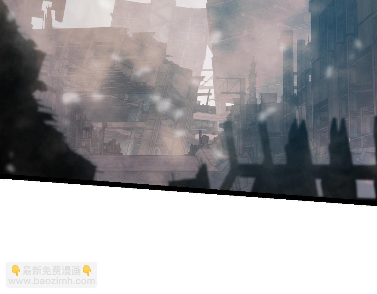 從大樹開始的進化 - 第18話 與人類首次接觸(3/4) - 6