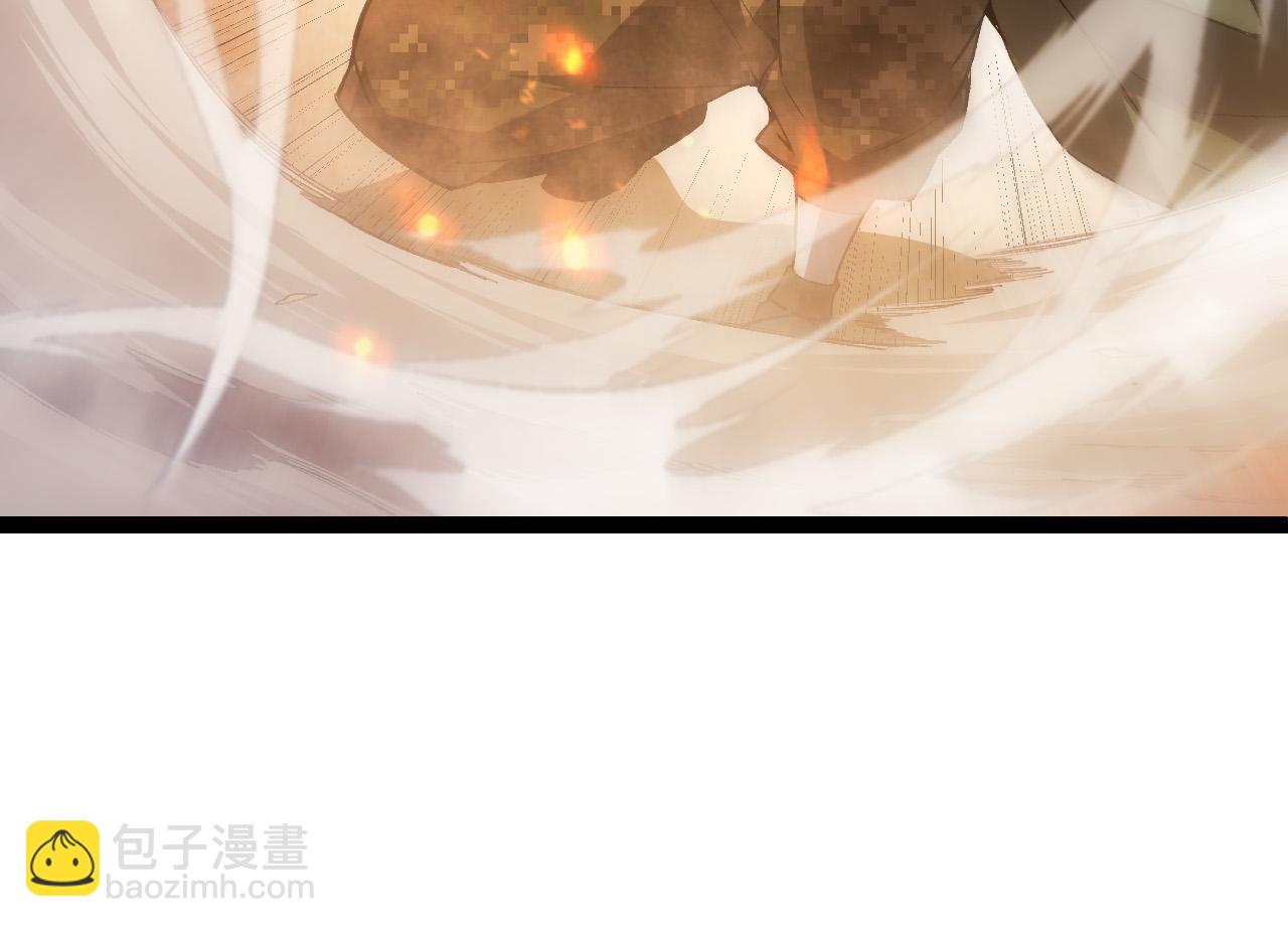 從大樹開始的進化 - 第18話 與人類首次接觸(3/4) - 4