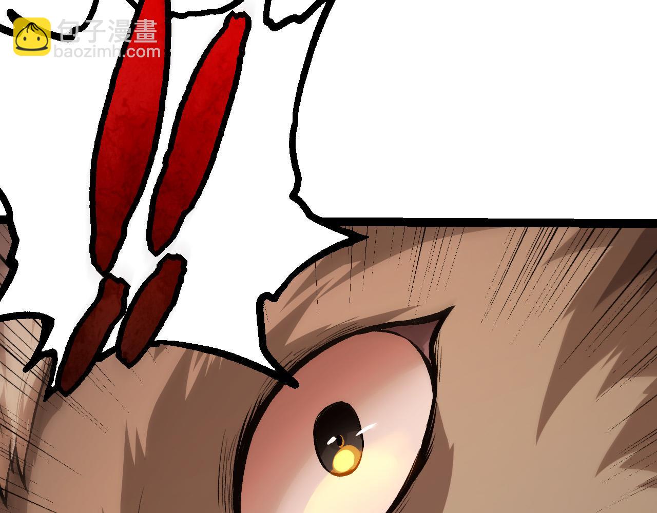 從大樹開始的進化 - 第18話 與人類首次接觸(3/4) - 8