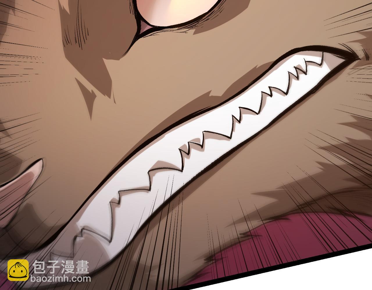 從大樹開始的進化 - 第18話 與人類首次接觸(3/4) - 1