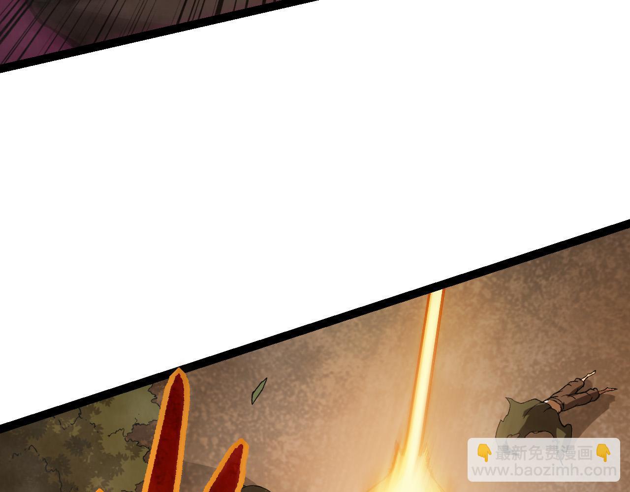 從大樹開始的進化 - 第18話 與人類首次接觸(3/4) - 2