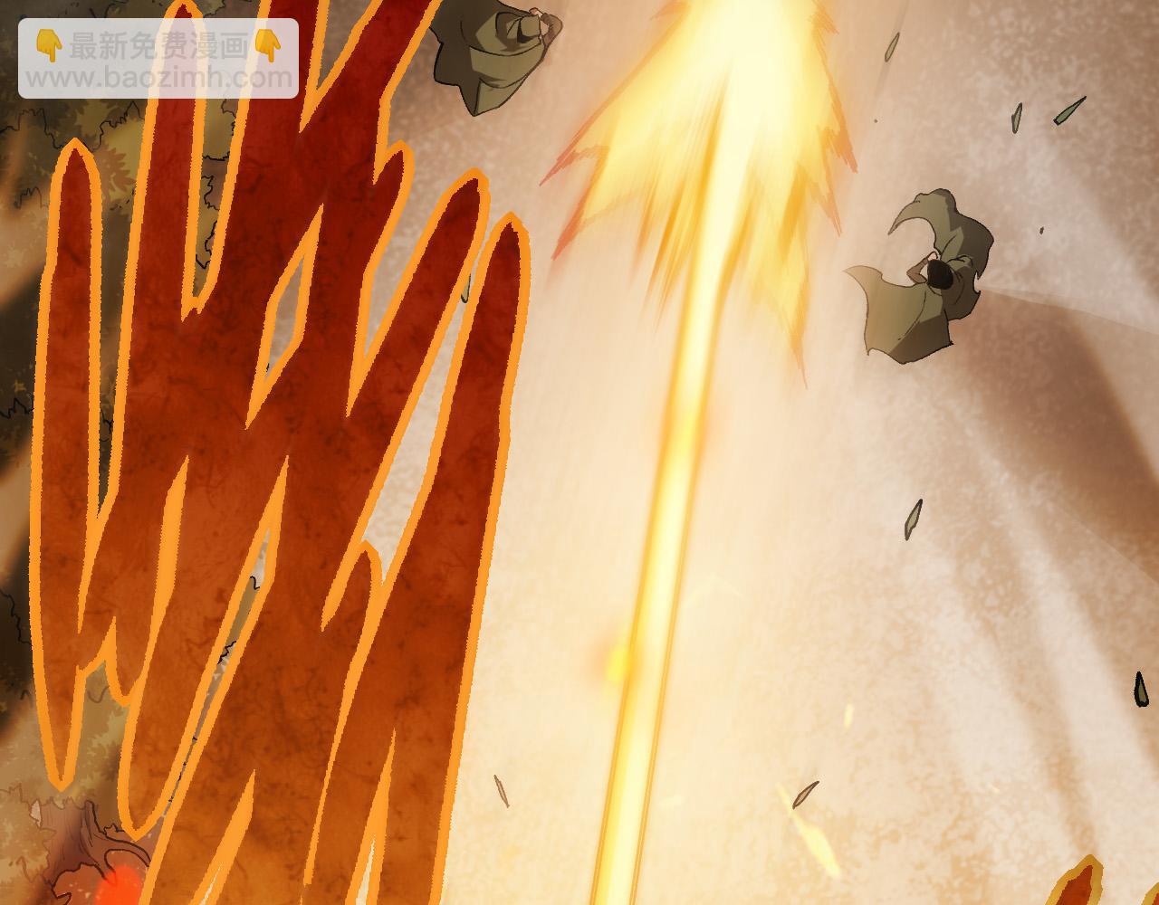 從大樹開始的進化 - 第18話 與人類首次接觸(3/4) - 3