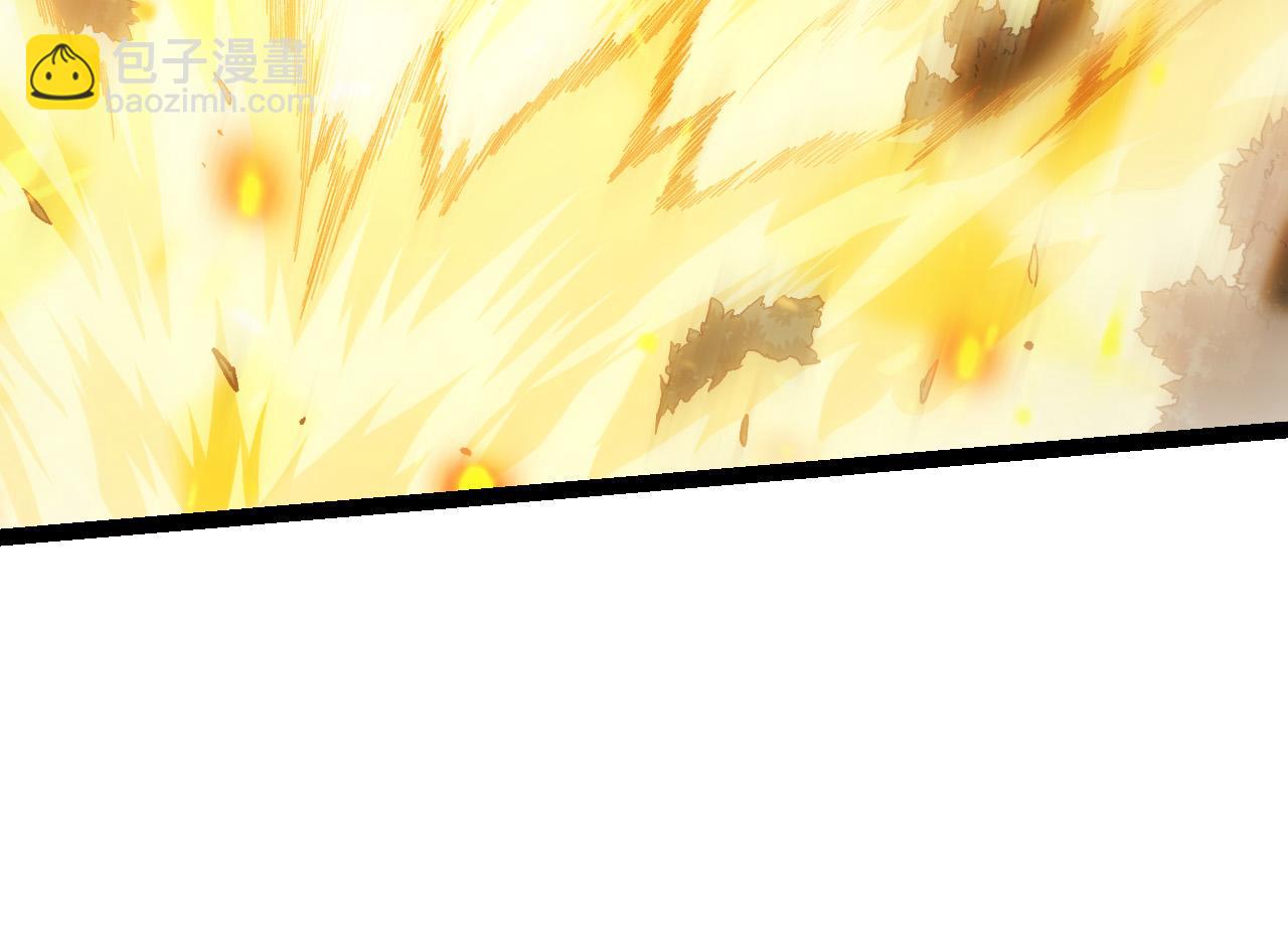 從大樹開始的進化 - 第18話 與人類首次接觸(3/4) - 6