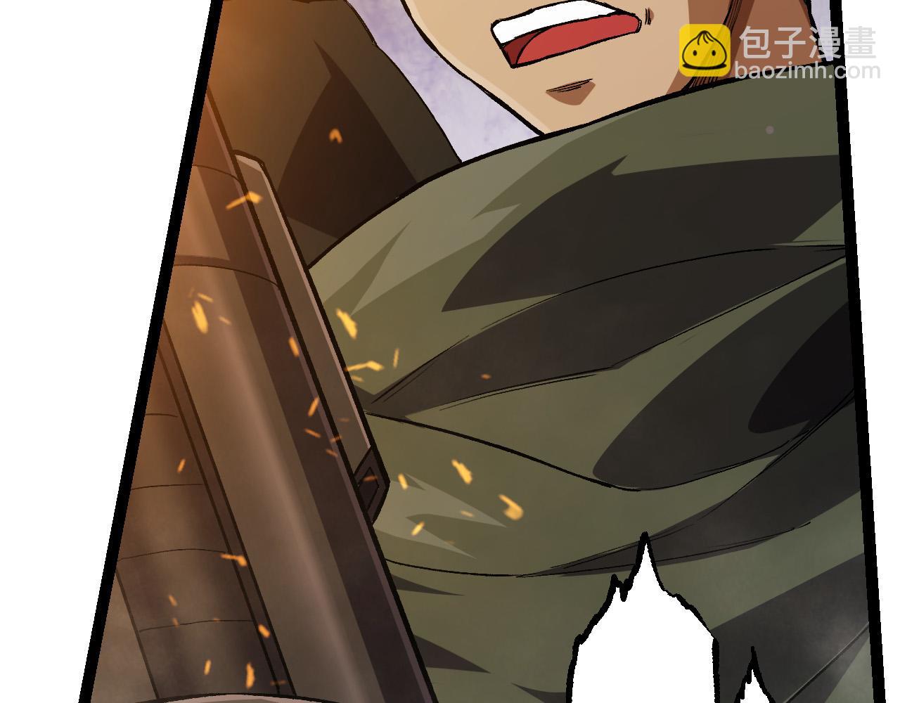 從大樹開始的進化 - 第18話 與人類首次接觸(4/4) - 1