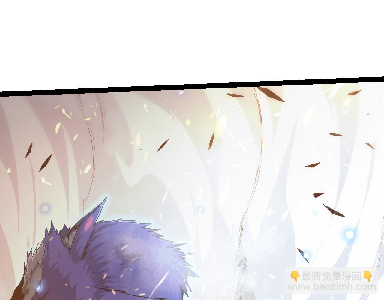 從大樹開始的進化 - 第18話 與人類首次接觸(4/4) - 7