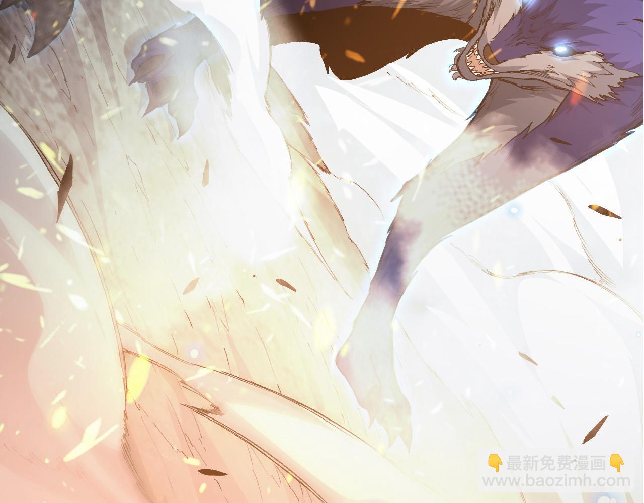 從大樹開始的進化 - 第18話 與人類首次接觸(4/4) - 2