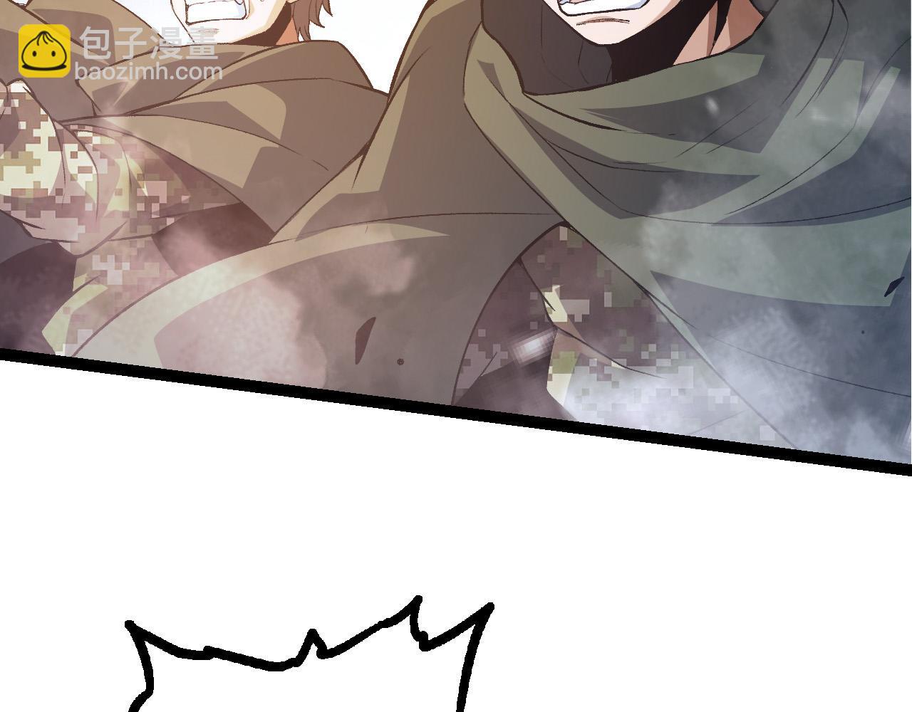 從大樹開始的進化 - 第18話 與人類首次接觸(4/4) - 5