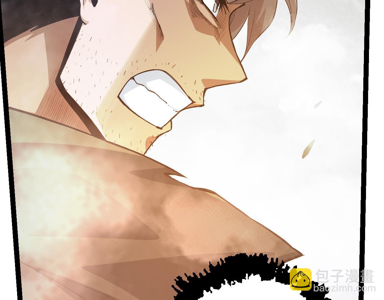 從大樹開始的進化 - 第18話 與人類首次接觸(4/4) - 7