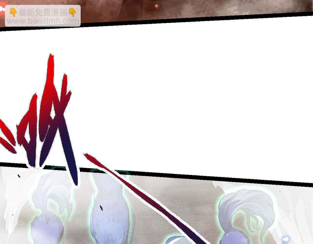 從大樹開始的進化 - 第18話 與人類首次接觸(4/4) - 7