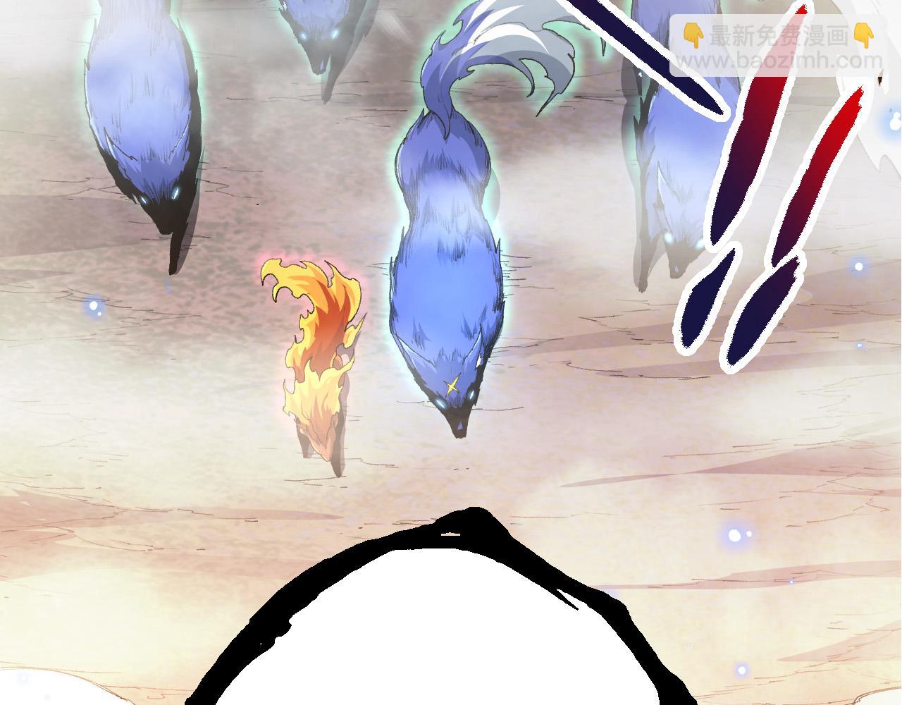 從大樹開始的進化 - 第18話 與人類首次接觸(4/4) - 8