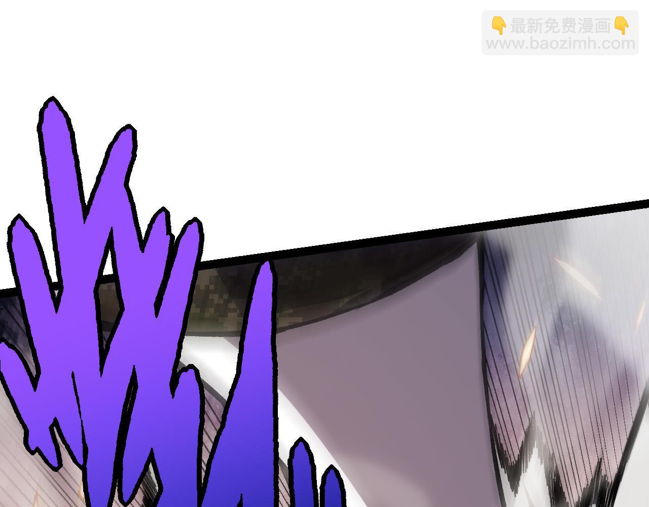 從大樹開始的進化 - 第18話 與人類首次接觸(4/4) - 3