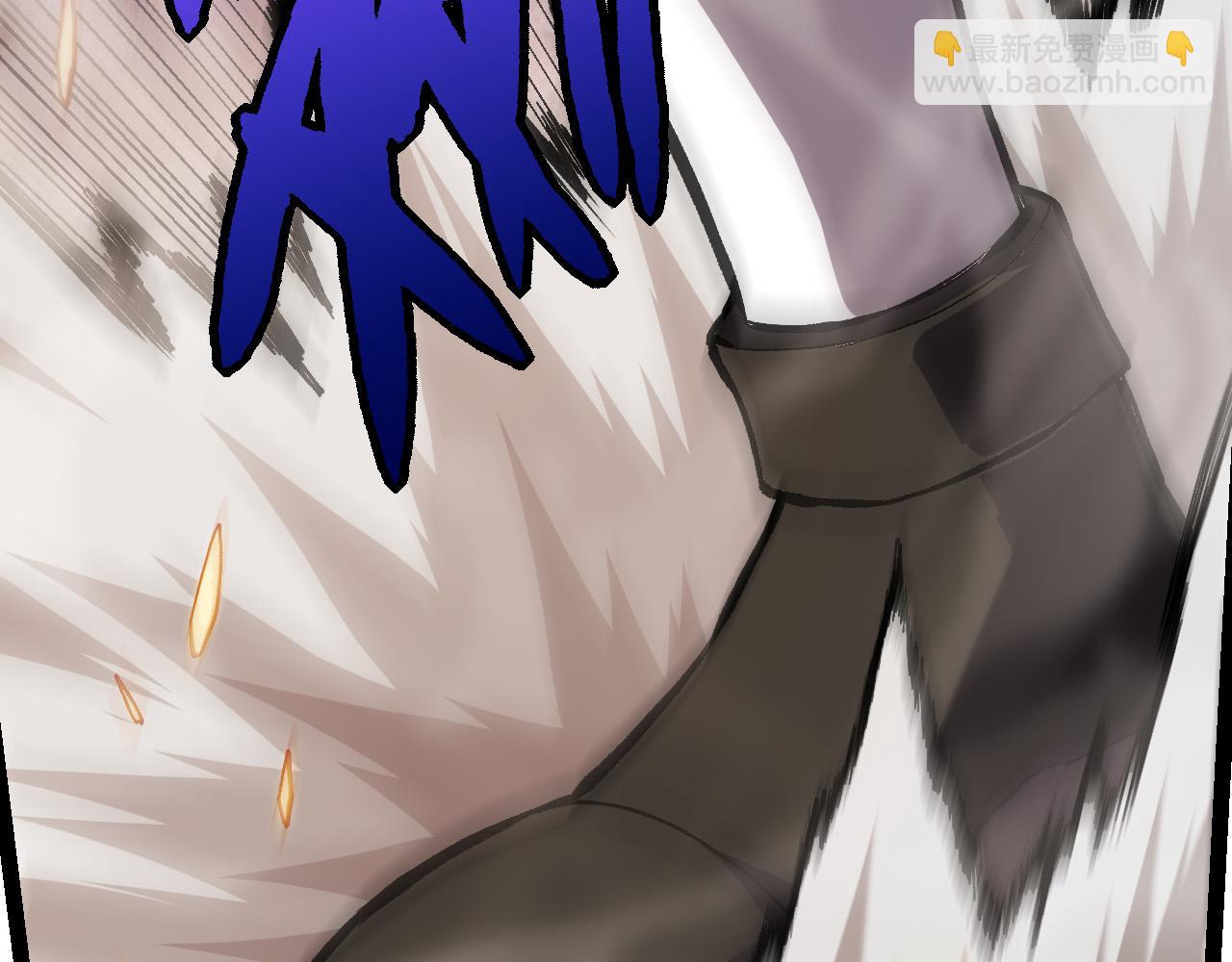 從大樹開始的進化 - 第18話 與人類首次接觸(4/4) - 4