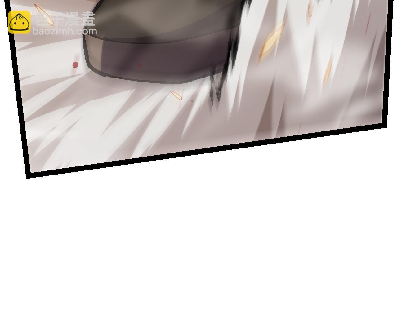 從大樹開始的進化 - 第18話 與人類首次接觸(4/4) - 5