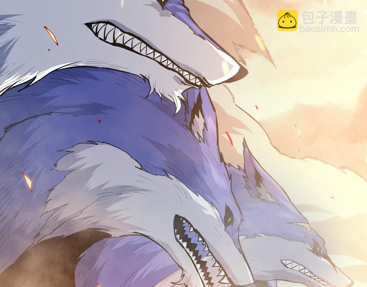 從大樹開始的進化 - 第18話 與人類首次接觸(4/4) - 8