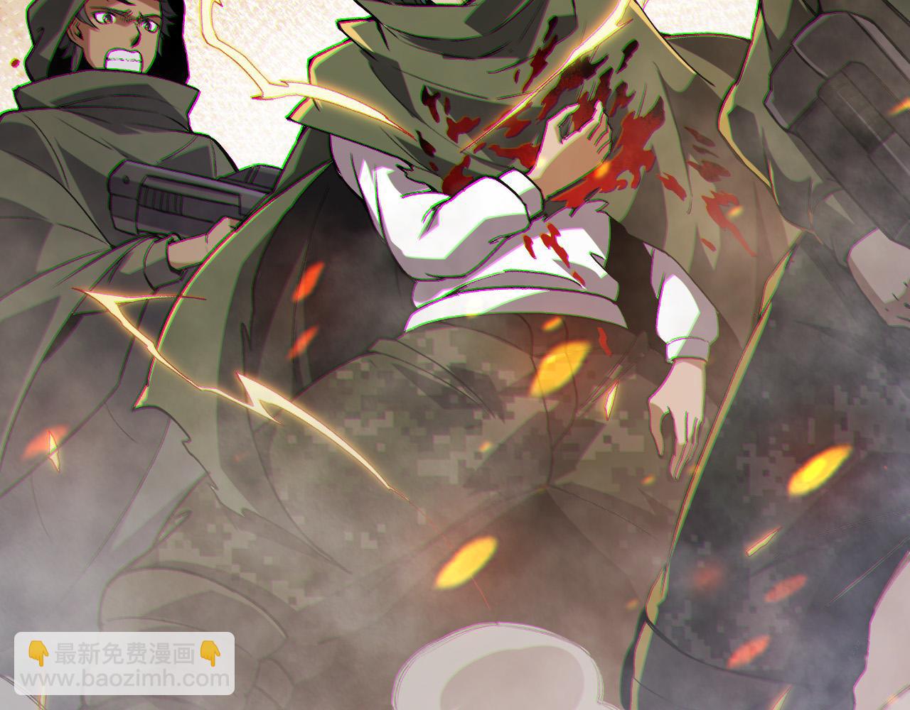 從大樹開始的進化 - 第18話 與人類首次接觸(4/4) - 3