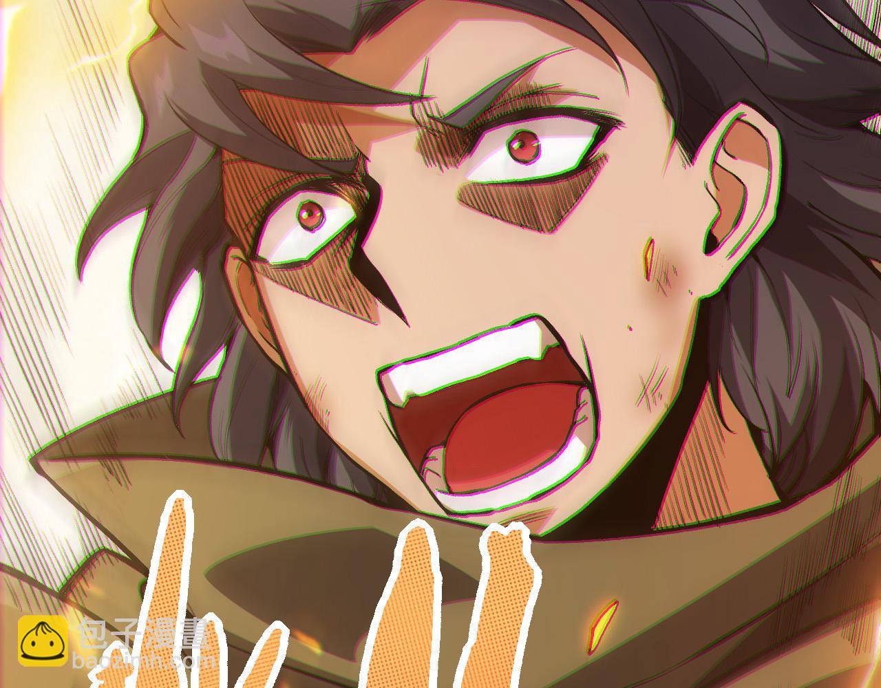 從大樹開始的進化 - 第18話 與人類首次接觸(4/4) - 7