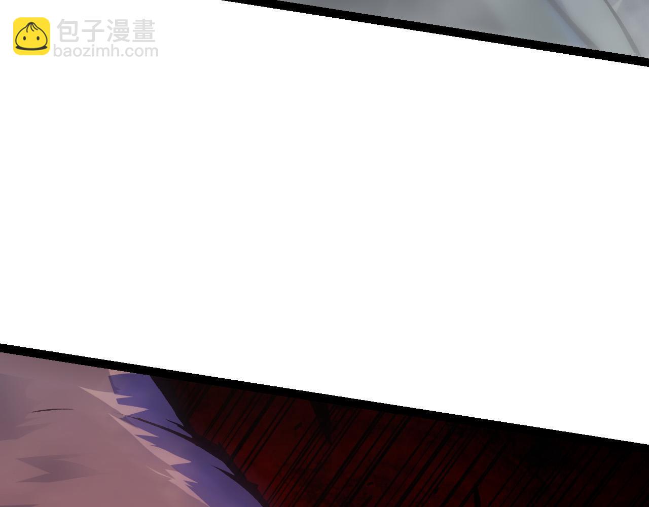 從大樹開始的進化 - 第18話 與人類首次接觸(1/4) - 3