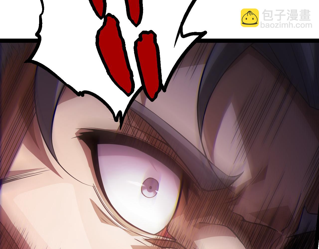 從大樹開始的進化 - 第18話 與人類首次接觸(1/4) - 4