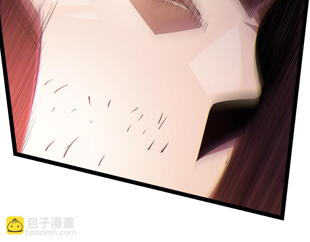 從大樹開始的進化 - 第18話 與人類首次接觸(1/4) - 5