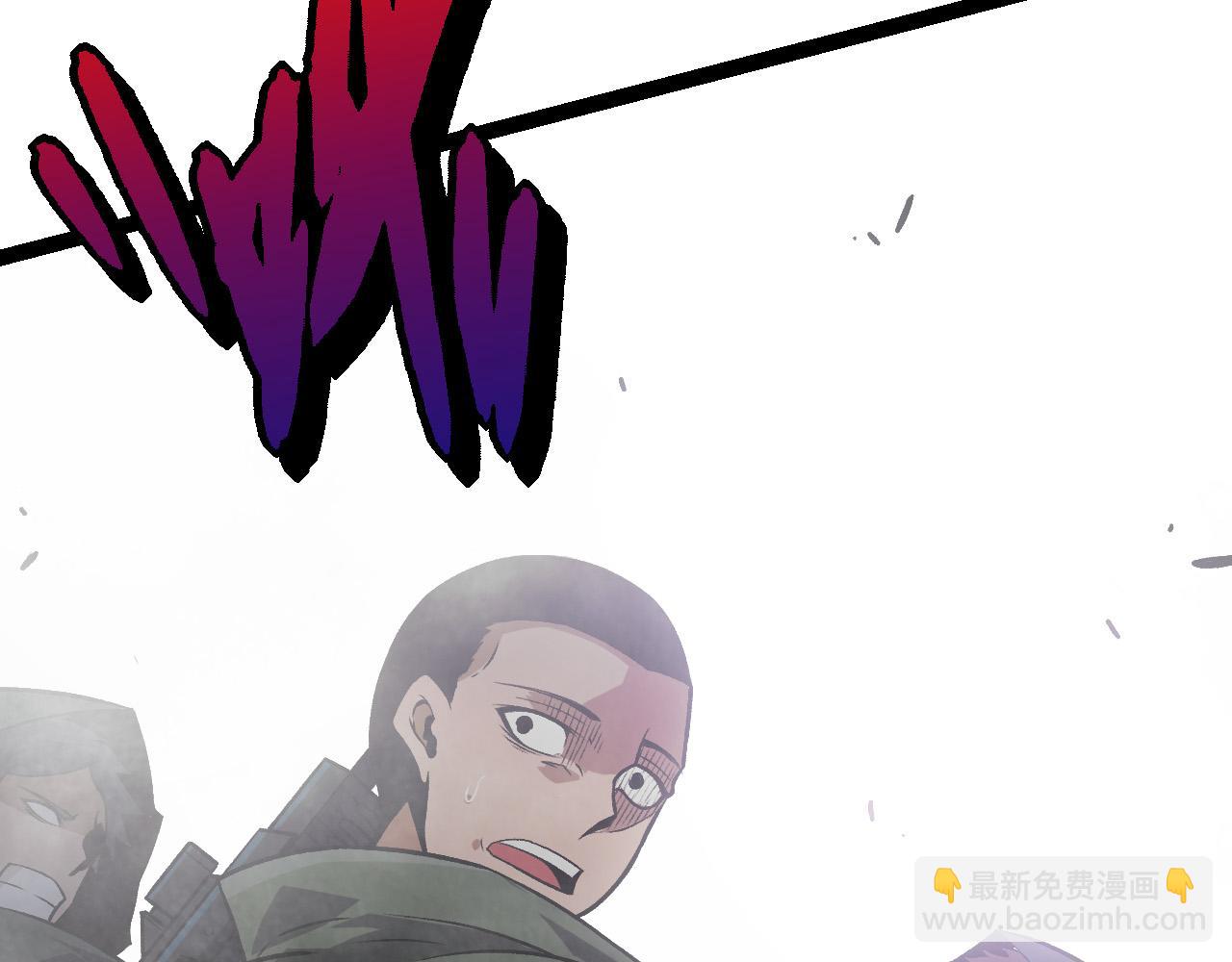 從大樹開始的進化 - 第18話 與人類首次接觸(2/4) - 8