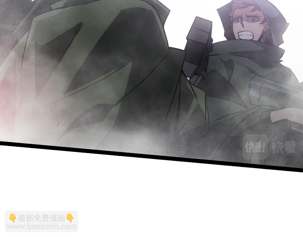 從大樹開始的進化 - 第18話 與人類首次接觸(2/4) - 1